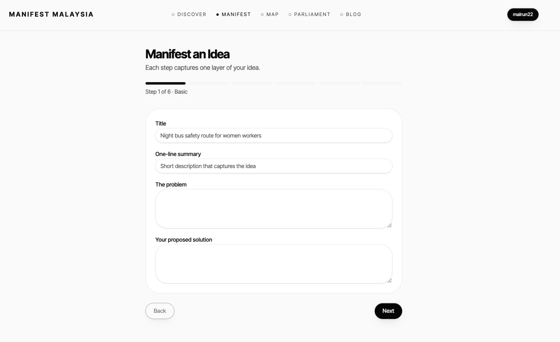 Manifest Malaysia — Manifest screen
